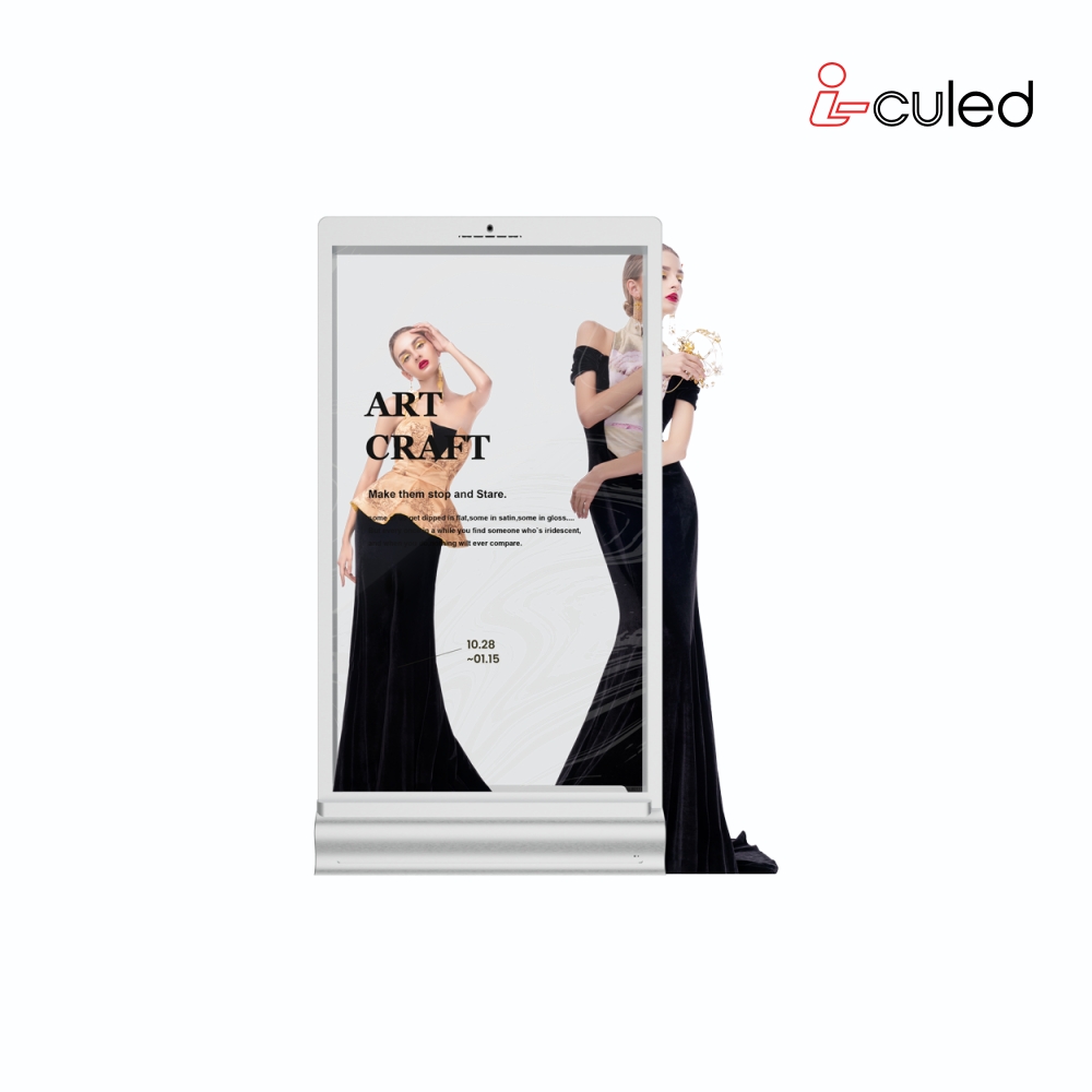 i-culed RK-T77-RPXA 77-inch Transparent Floor Standing OLED Kiosk